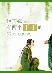 巨炮镇银河