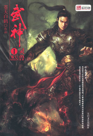 恶魔宠上瘾：老婆，你好甜